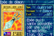 #225 "Fiend Sword" Épée de démon