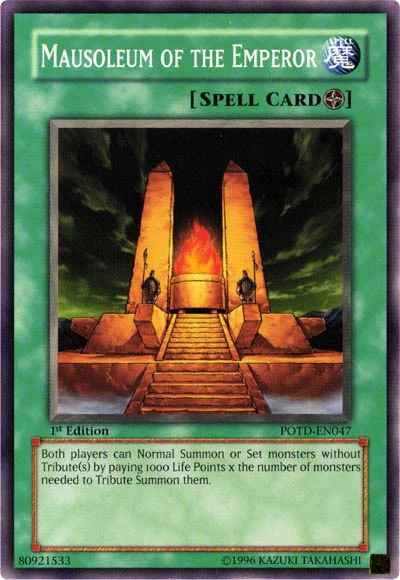 【匿名・即日発送】～墓碑に刻まれし魔弾の名～ 4枚セット 墓碑に刻まれし魔弾の名〜【SR】{25RP2S3/S11}《闇》 - カードラッシュDM