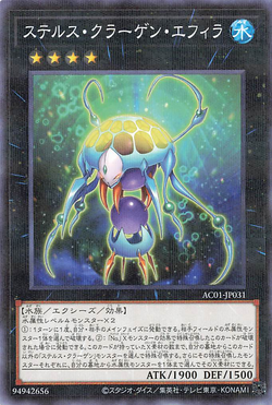 □ 公式 □ SAYSKY/セイスカイ スウェットパーカー ZMLHO01c6005