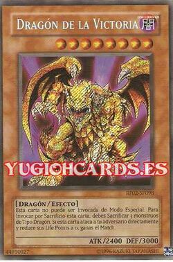 Card Gallery:Victory Dragon | Yu-Gi-Oh! Wiki | Fandom