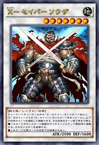 X-Saber Souza (anime) | Yu-Gi-Oh! Wiki | Fandom