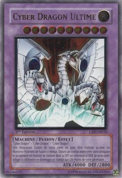 Card Gallery:Cyber End Dragon | Yu-Gi-Oh! Wiki | Fandom
