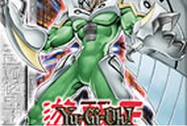 Tactical Evolution | Yu-Gi-Oh! Wiki | Fandom