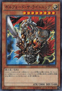 yugioh card gilford the lightning CR05-AE187 Stream, Dragon Ruler of Droplets (SR) – TCG Corner