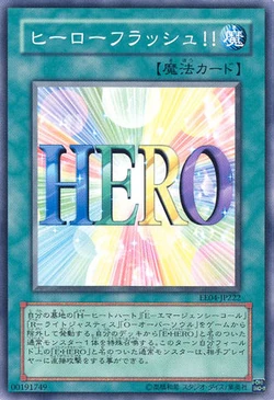 Card Gallery:Hero Flash!! | Yu-Gi-Oh! Wiki | Fandom