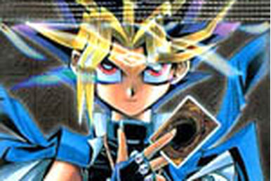 Premium Pack 5 | Yu-Gi-Oh! Wiki | Fandom