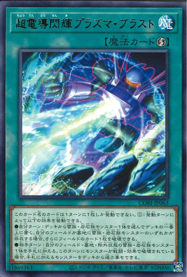 booster pokemon pack Pokémon Booster Packs – HUZZAH! Toys