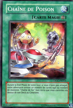 Card Gallery:Poison Chain | Yu-Gi-Oh! Wiki | Fandom Card Gallery:Poison Chain | Yu-Gi-Oh! Wiki | Fandom