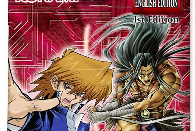 Get Out! | Yu-Gi-Oh! Wiki | Fandom