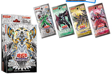 Duelist Edition Volume 1 | Yu-Gi-Oh! Wiki | Fandom Duelist Edition Volume 1 | Yu-Gi-Oh! Wiki | Fandom