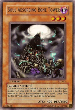 Set Card Galleries:Ancient Sanctuary (TCG-NA-1E) | Yu-Gi-Oh! Wiki | Fandom Set Card Galleries:Ancient Sanctuary (TCG-NA-1E) | Yu-Gi-Oh! Wiki | Fandom