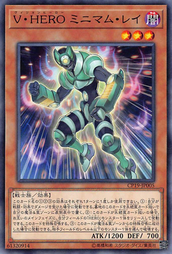 Set Card Galleries:Collection Pack: Duelist of Revolution