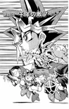 YuGiOh!Duel056