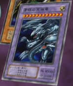 Yu-Gi-Oh! Duel Monsters