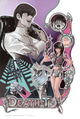 Death T Arc Yu Gi Oh Wiki Fandom Death T Arc Yu Gi Oh Wiki Fandom