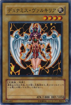 Set Card Galleries:Structure Deck: Surge of Radiance (OCG-JP) | Yu-Gi-Oh! Wiki | Fandom Set Card Galleries:Structure Deck: Surge of Radiance (OCG-JP) | Yu-Gi-Oh! Wiki | Fandom