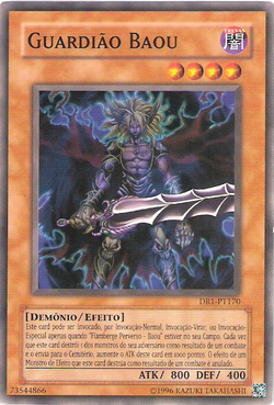 Card Gallery:Guardian Baou | Yu-Gi-Oh! Wiki | Fandom