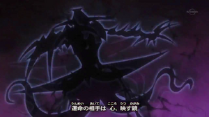 Talk:Number C96: Dark Storm | Yu-Gi-Oh! Wiki | Fandom
