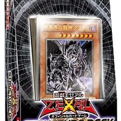 Structure Deck Devil S Gate Yu Gi Oh Wiki Fandom