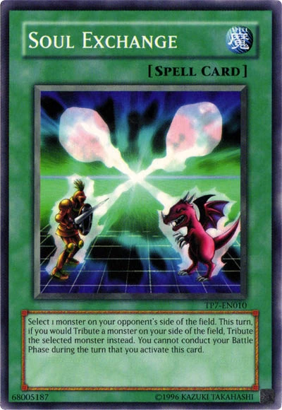 Card Errata:Soul Exchange | Yu-Gi-Oh! Wiki | Fandom