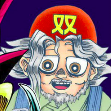 Sugoroku Mutou Manga Yu Gi Oh Wiki Fandom