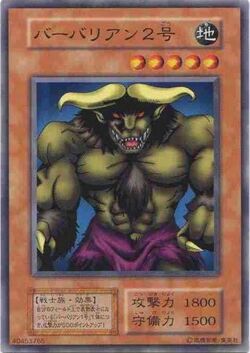 Auction Prices Realized Tcg Cards 2000 Yu-Gi-Oh! Japanese