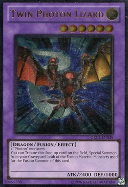 遊戯王 ツイン・フォトン・リザード スーパー ORCS-JP039 Amazon.co.jp