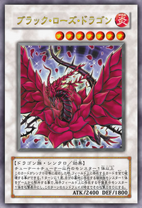 PSA 10 Yugioh Black Rose Dragon CSOC-JP039 Ultimate Rare