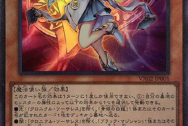 bushdebrunt secretnumber protectionセット bushdebrunt secretnumber protectionセット