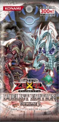 Duelist Edition Volume 3 | Yu-Gi-Oh! Wiki | Fandom