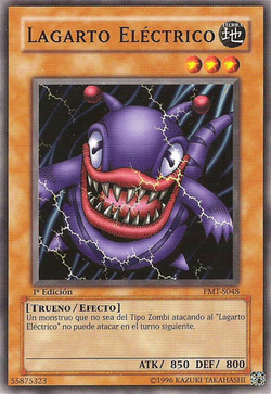 遊戯王 - やぎけち Amazon.co.jp: 遊戯王カード 【 アクロバットモンキー 】 EE1