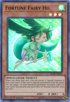 FortuneFairyHu-BLHR-EN-UR-1E.png