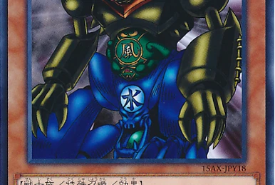 岩窟魔人オーガ・ロック、エラーカード 岩窟魔人オーガ・ロック、エラーカード