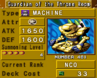 Guardian of the Throne Room (DOR) | Yu-Gi-Oh! Wiki | Fandom