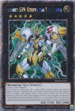 kartoon様 きら☆ミ様専用 専用】きら様 専用】きら様 ゼクスZ／X】キラ仕様)