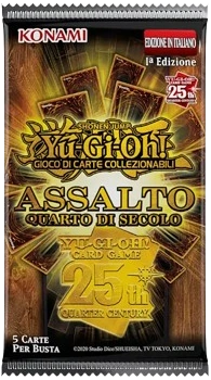 スタンピードページ Quarter Century Stampede | Yu-Gi-Oh! Wiki | Fandom