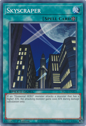 Skyscraper-SGX1-EN-C-1E.png