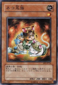 Card Gallery:Cat's Ear Tribe | Yu-Gi-Oh! Wiki | Fandom