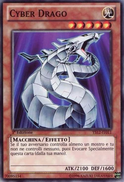 Card Gallery:Cyber Dragon | Yu-Gi-Oh! Wiki | Fandom