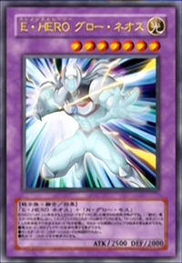 ElementalHEROGlowNeos-JP-Anime-GX