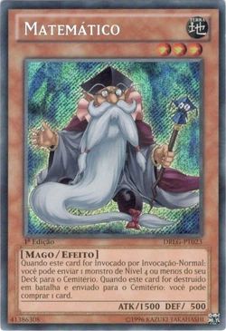 mathematician yugioh card Mathematician [PGL2-EN039] Gold Rare main image 1