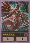 Number C5: Chaos Chimera Dragon