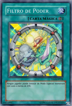 Card Gallery:Power Filter | Yu-Gi-Oh! Wiki | Fandom