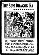 The Sun Dragon Ra (Hieratic)