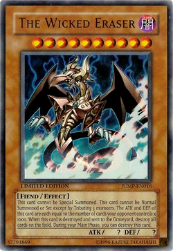 Card Gallery:The Wicked Eraser | Yu-Gi-Oh! Wiki | Fandom
