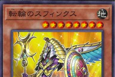 V Jump April 2022 promotional card | Yu-Gi-Oh! Wiki | Fandom