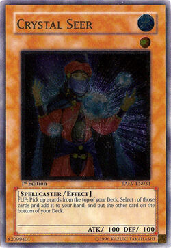 CRYSTAL SEER 水晶占い師　レリーフ　英語 Card Gallery:Crystal Seer | Yu-Gi-Oh! Wiki | Fandom