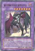 POTD-KR033 (UR) (1st Edition) Power of the Duelist