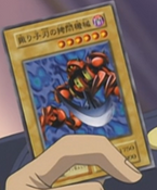 Yu-Gi-Oh! Duel Monsters