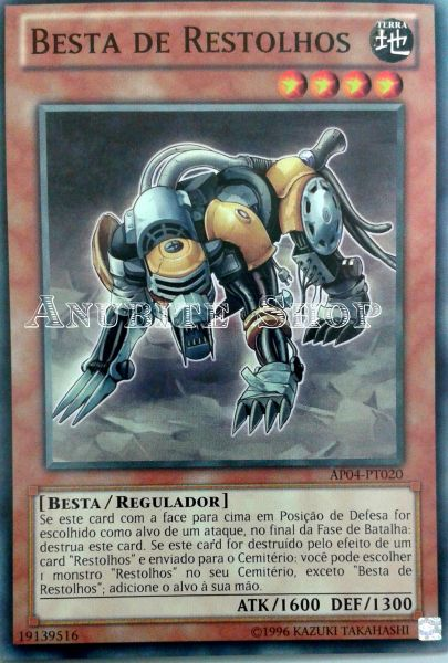 Monstros Reguladores, Yu-Gi-Oh! Wiki